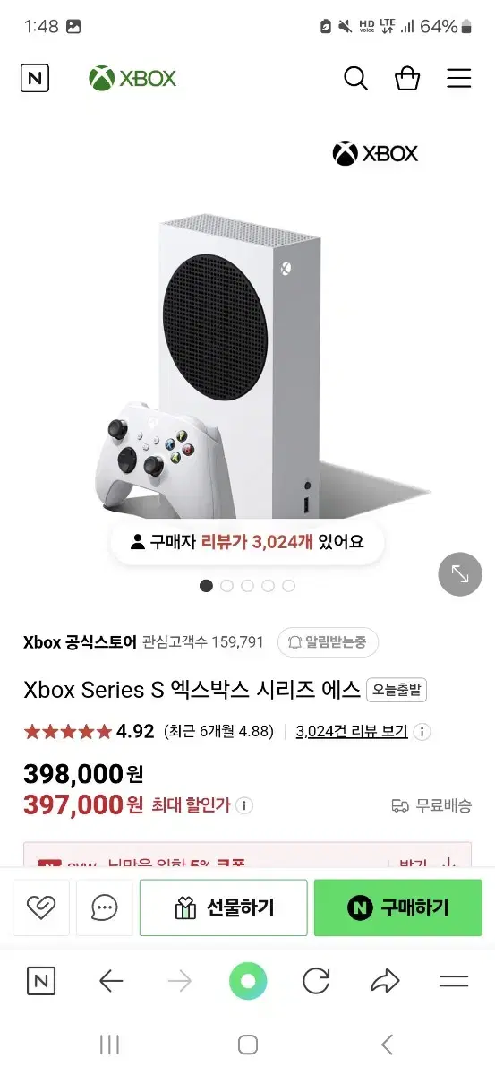 (반값)xbox 레이싱휠+거치대, 비행스틱, xbox_s